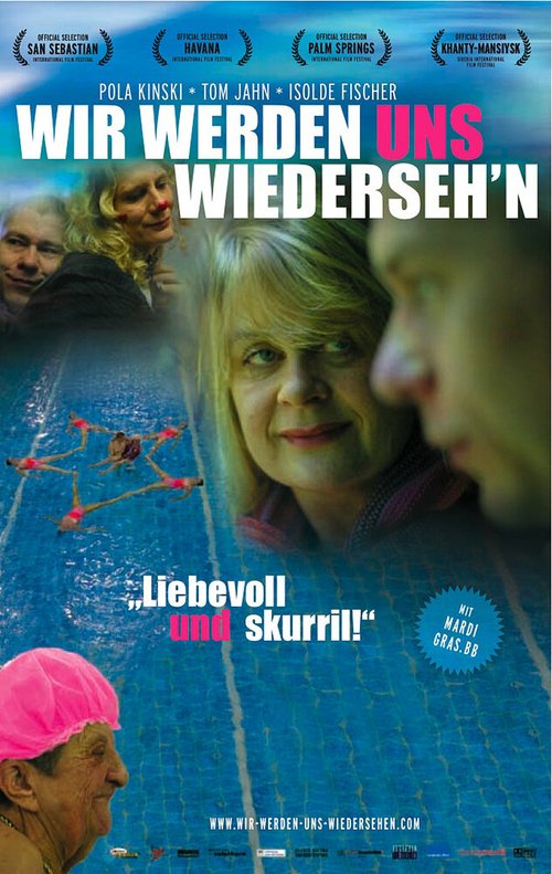 Среда, четверг утро (2007)