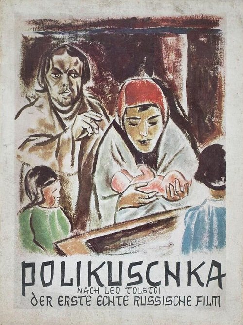 Постер фильма Поликушка (1919)