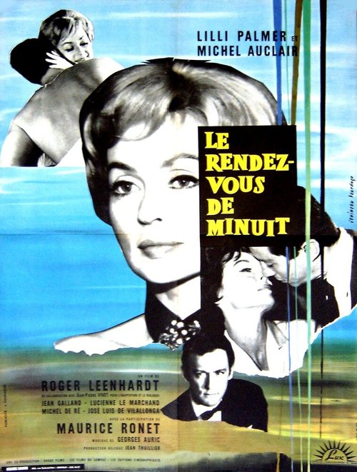 Out of the Fog (1962)