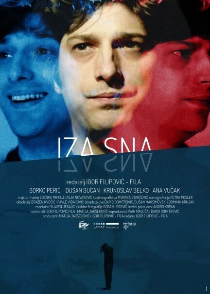 Постер фильма После сна (2014)