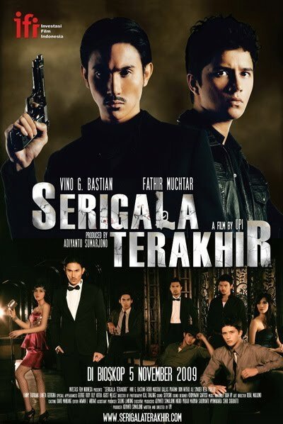 Только спокойствие (2009)