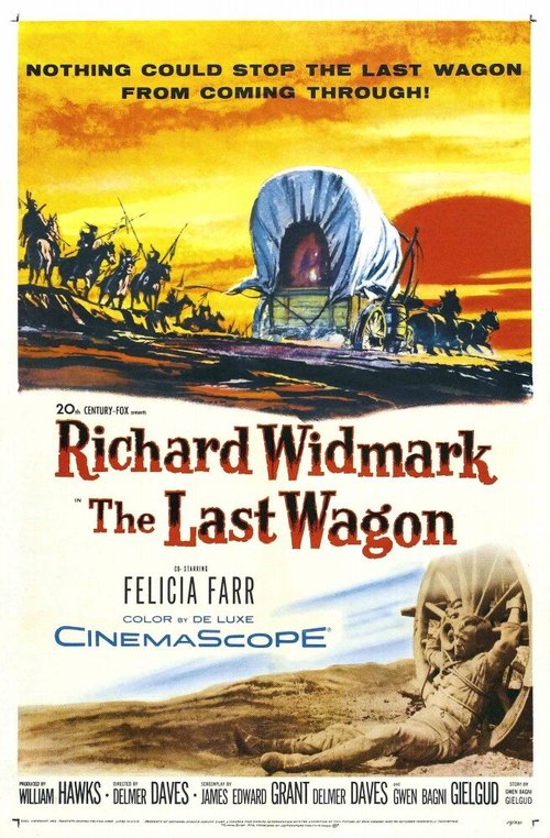 Wicked as They Come (1956)