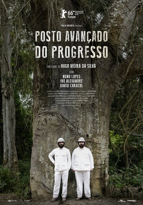 Постер фильма Posto-Avançado do Progresso (2016)