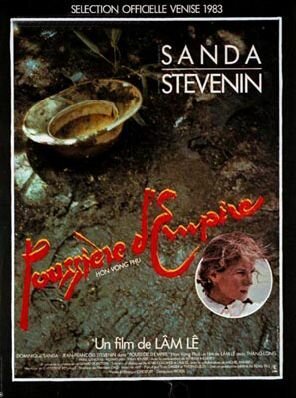 Постер фильма Прах империи (1983)