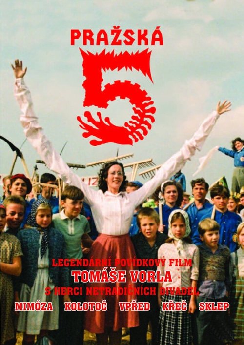 Постер фильма Prazská petka (1989)