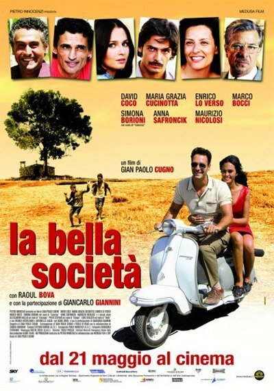 Постер фильма Прекрасное общество (2010)