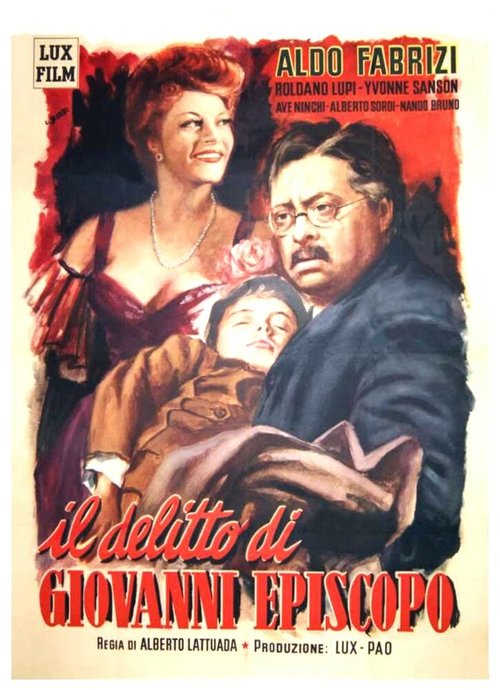 Los siete niños de Écija (1947)