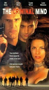 The Feds (1993)