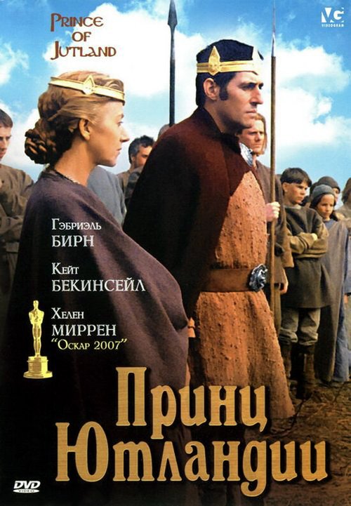 Женатая пара и секс на стороне (1994)