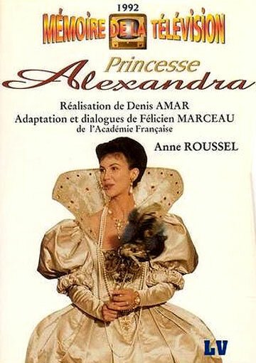 Постер фильма Принцесса Александра (1992)