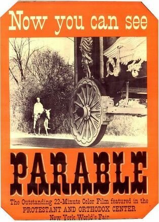 Собака Звезда Человек: Часть 3 (1964)