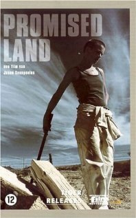 Постер фильма Promised Land (2002)