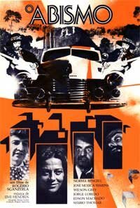 Постер фильма Пропасть (1977)