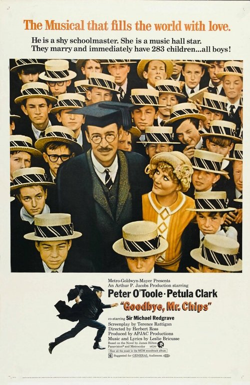 Рыжая (1969)