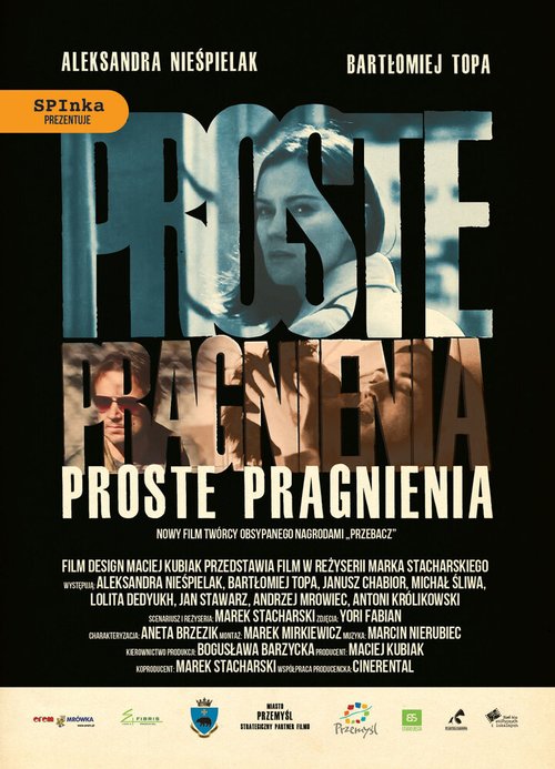 Постер фильма Proste pragnienia (2011)