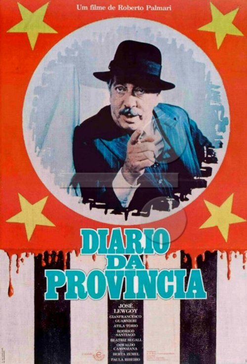 Враг народа (1978)