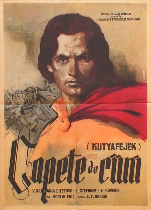 Портрет незнакомки (1954)