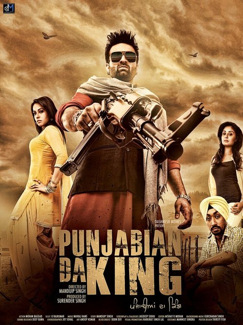 Постер фильма Punjabian Da King (2015)