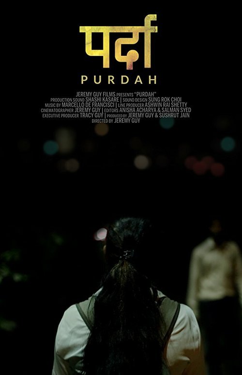 Постер фильма Purdah (2018)