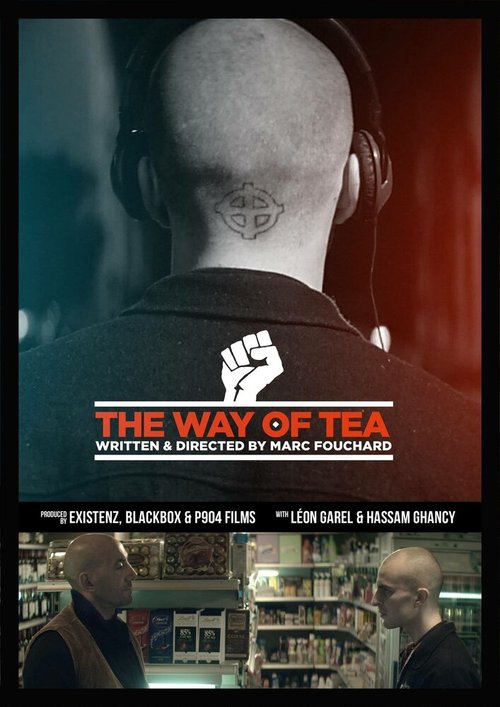 Постер фильма Путь чая (2014)