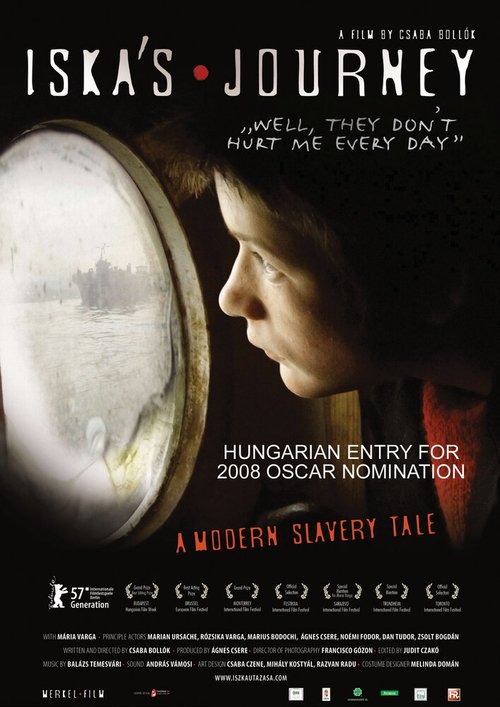 Потерянная пуля (2007)