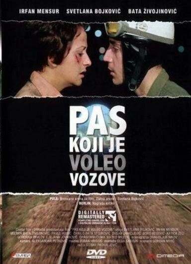 10 великолепных убийц (1977)