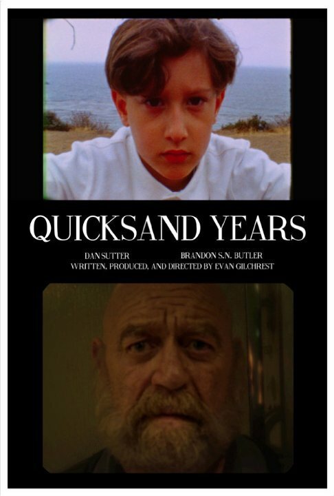 Постер фильма Quicksand Years (2015)