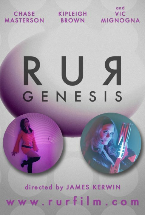 Постер фильма R.U.R.: Genesis (2013)