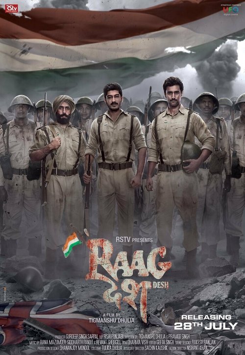 Постер фильма Raag Desh (2017)