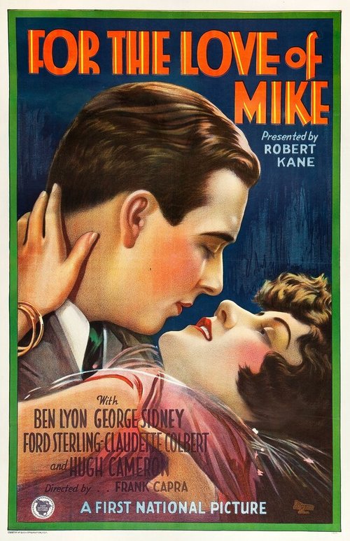 Постер фильма Ради любви Майка (1927)