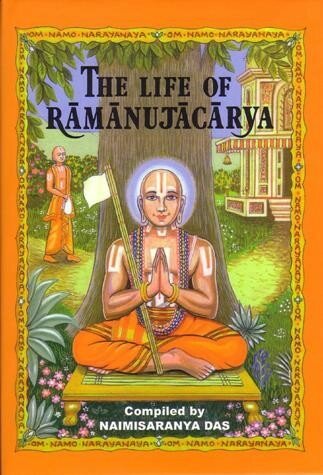 Постер фильма Ramanujacharya (1989)