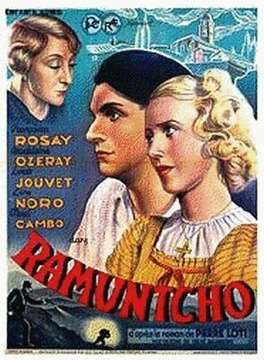 Бальная записная книжка (1937)