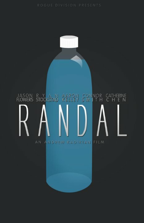 Постер фильма Randal (2012)