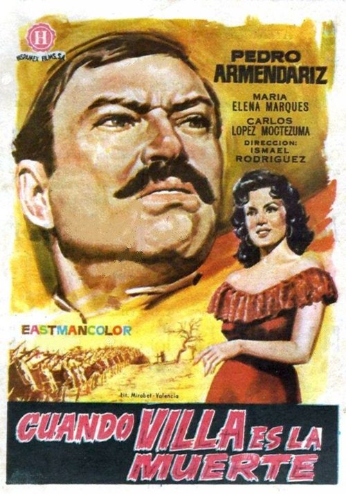 Пятая колонна (1960)