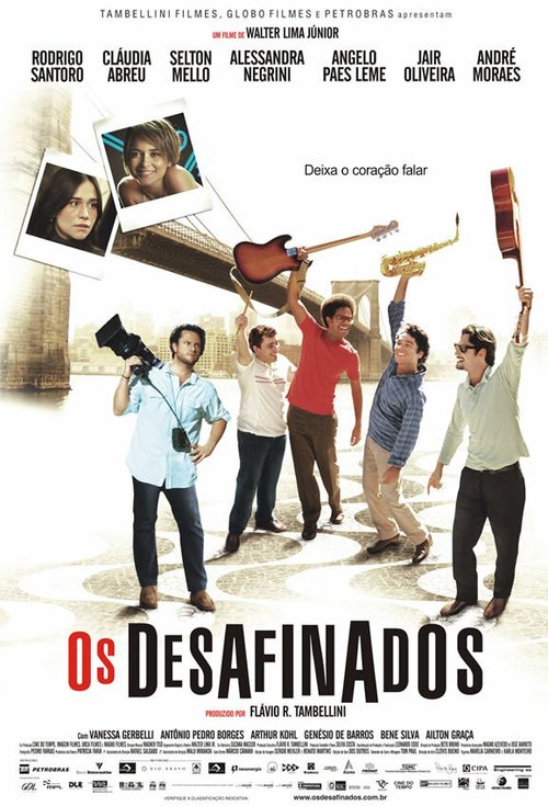 All Inclusive (2008)