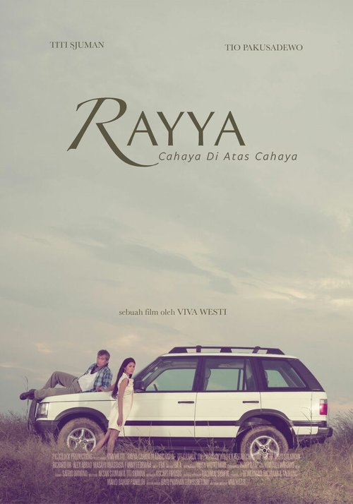 Постер фильма Rayya, Cahaya di Atas Cahaya (2012)