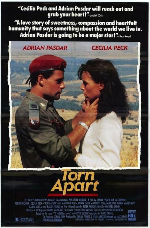 Ameriikan raitti (1990)