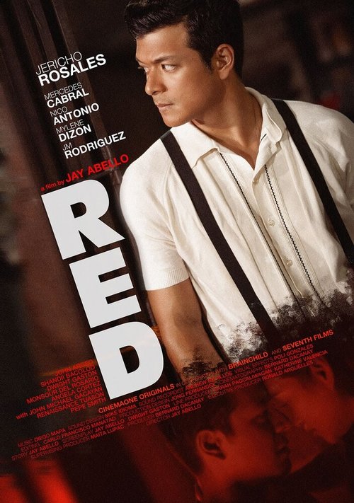 Постер фильма Red (2014)