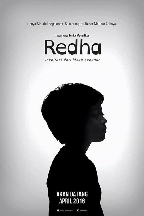 Постер фильма Redha (2016)