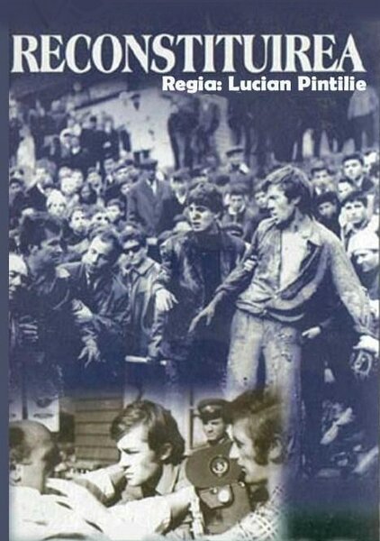 Уличное знакомство на Сан Паули (1968)