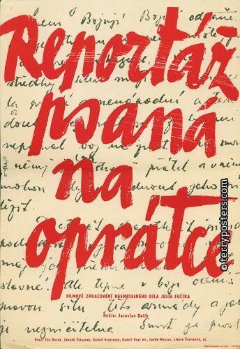 Чёрные копьеносцы (1962)