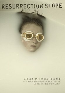 The Water's Fine (2013)