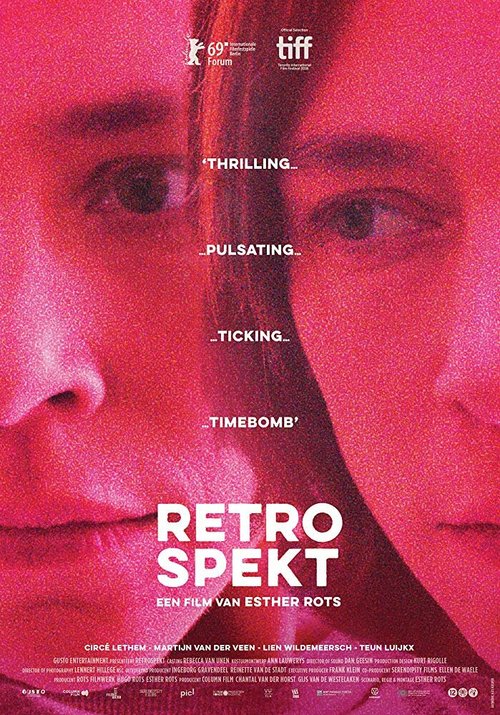 Постер фильма Retrospekt (2018)