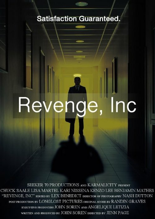 Постер фильма Revenge, Inc. (2013)