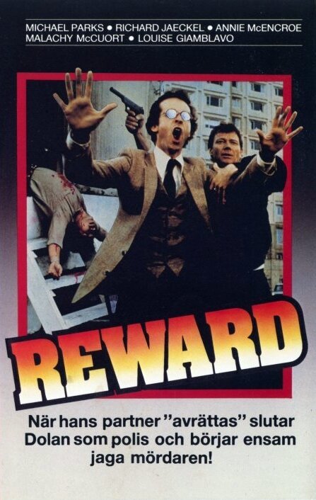 Постер фильма Reward (1980)