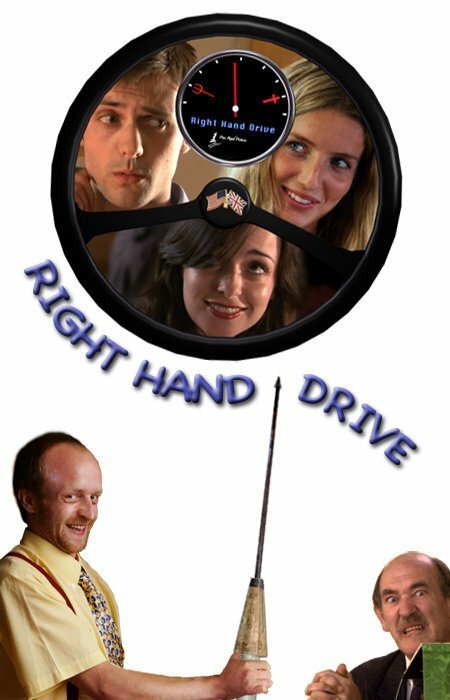 Постер фильма Right Hand Drive (2009)