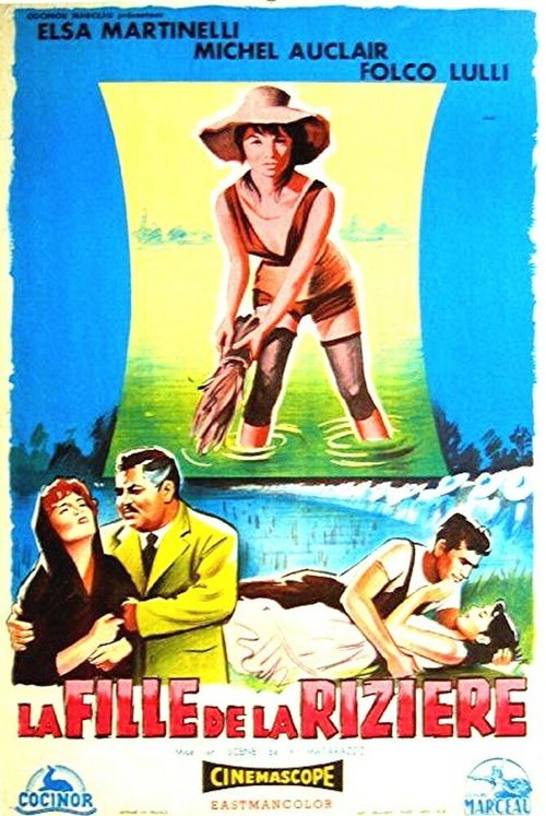 Вечеринка в аду (1956)