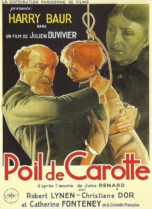 Найденный мальчик (1932)