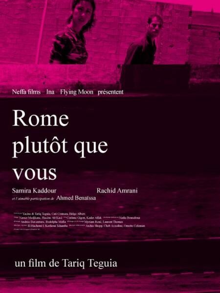 Постер фильма Roma wa la n'touma (2006)