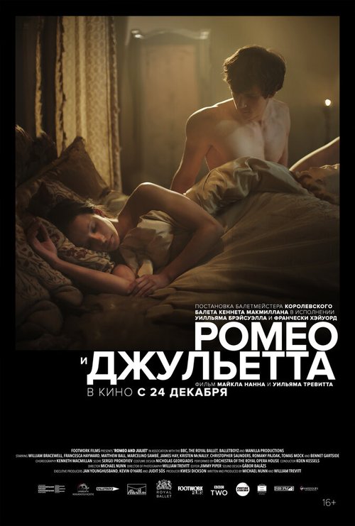 Рождественские баночки (2019)